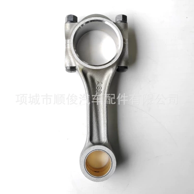 Şatun 23510-83951 Connecting Rod