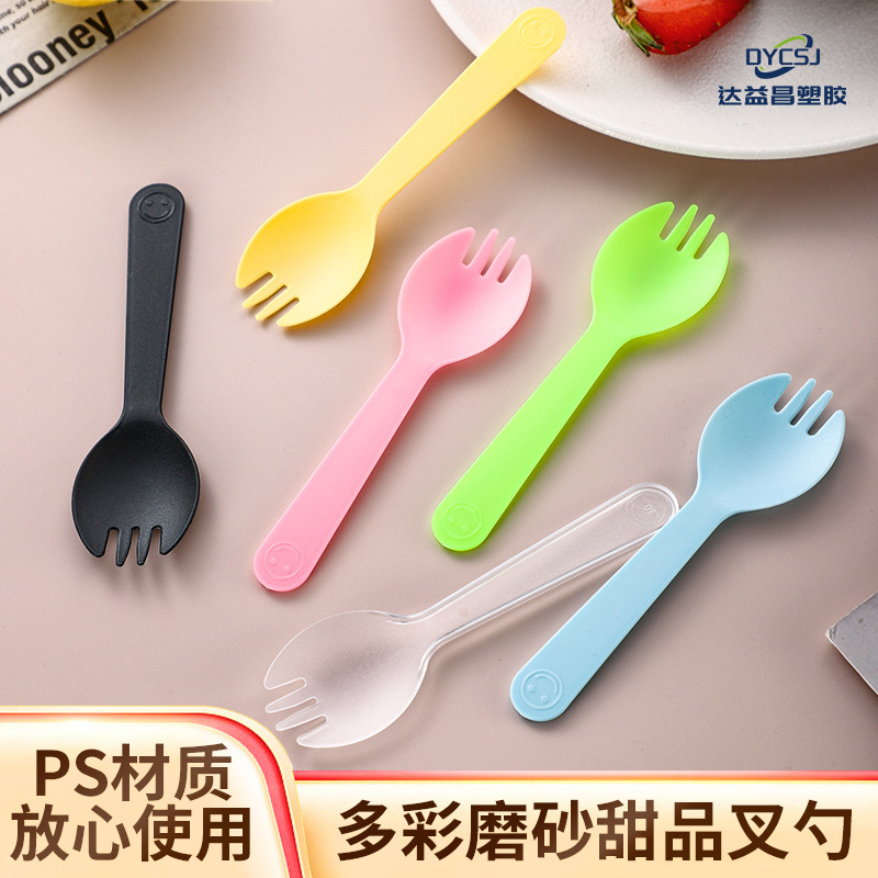 使い捨てフォーク食品級プラスチック簡易包装独立包装デザート果物すくい厚い使い捨てケーキフォークスプーン|undefined