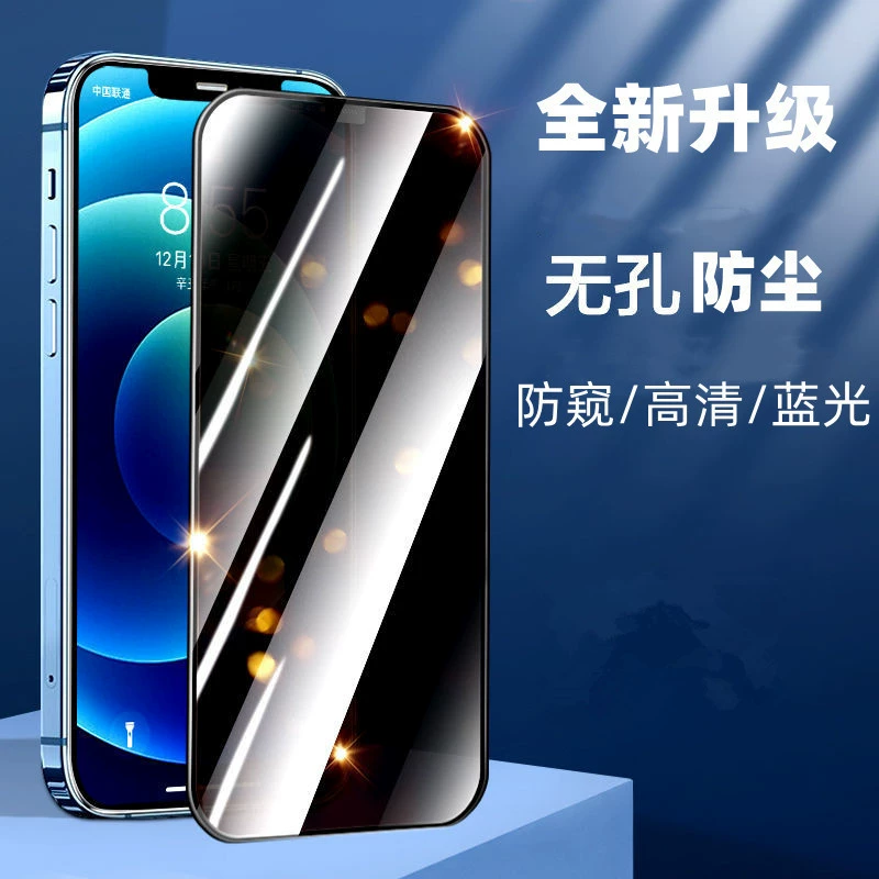 Apple, совместимый с мобильным телефоном pro, 11promax