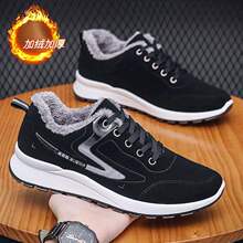 �����¿���Ь���޼Ӻ���ʿ�˶�ЬƤ���ˮ��ů����Ь����Ь��
