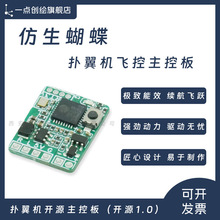 YDI-D51������������C�w�����ذ�