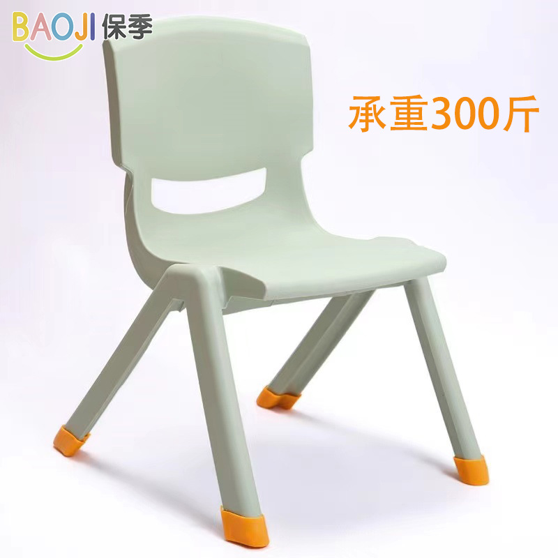 Low Stool Kidsren's Back Chair Elderly Baby Plastic Household Seat Kindergarten Bench Small Chair Thickeneded Anti-Slip
