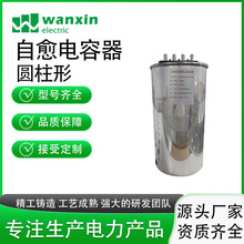 �f������ʽ�����BSMJϵ�� �A���� ����͉��K�o���a��������