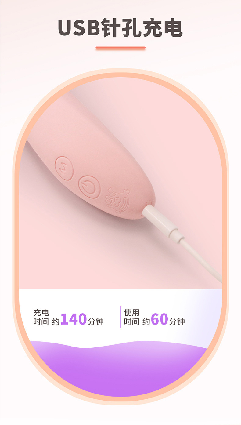 详情页_16.jpg