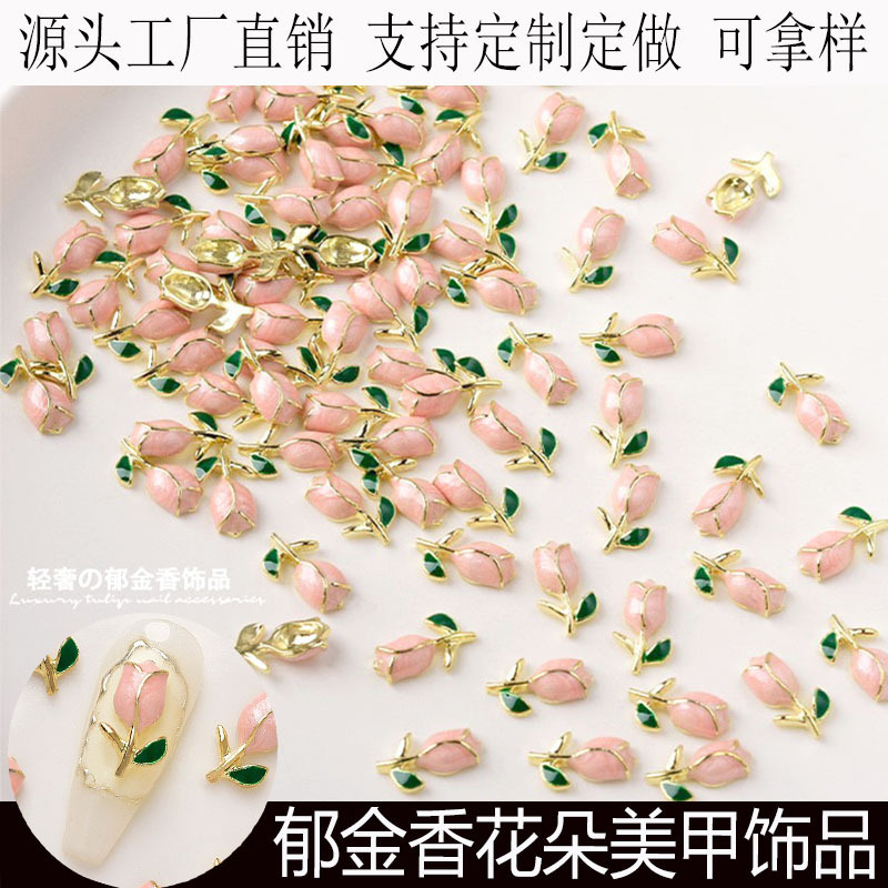 Nail Art Tulip Jewelry Alloy Texture Light Luxury Style Oil Drop Rose Flower Popular Nail Diamond Flower Hot Style Accessories