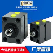 �����IDROTECK �����͸� �o����Һ����FT-XT �X�Ͻ����͉���