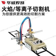 CG1-30/100ԄӻиCM͚C䓰䓲иC