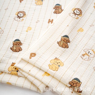 �p�Ӽ����U�����޲��ϋ냺a���ĸ�뼉˯�´�Ʒȫ��diy���ϲ��^