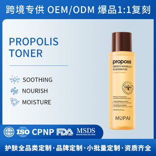 �羳OEM���zˬ�wˮ ����坍���B������ƴֲ��澏���w����ˬ�wˮ