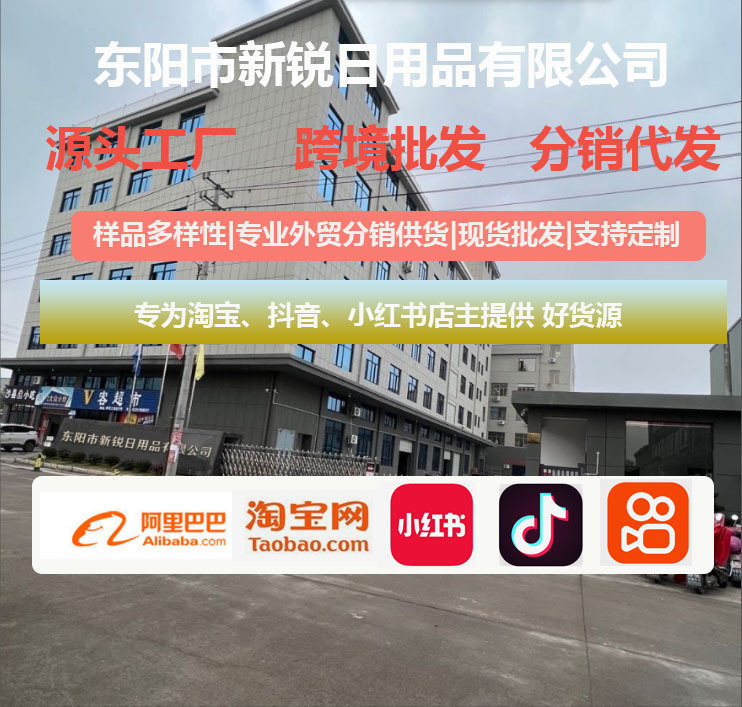 工厂图_副本
