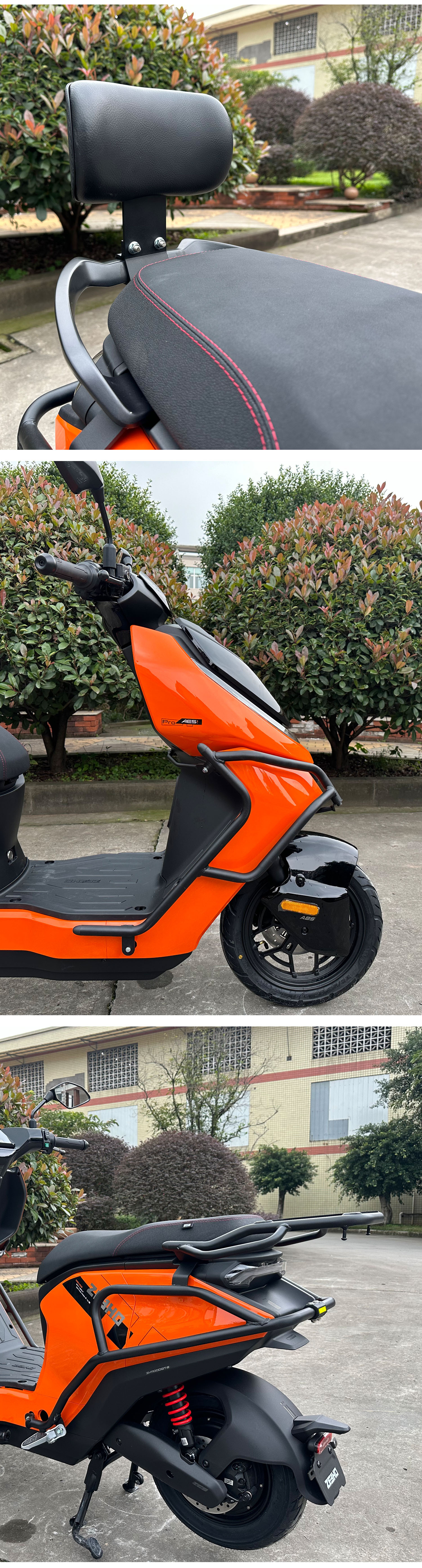 Suitable for Chunfeng Polar Core AE5 Electric Motorcycle Bumper Modification Accessories Tailstock Front and Rear Bars Anti-fall Backrest Pedal