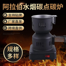 ��y�ؿذ�����ˮ��̼�c̼�tˮ���ӟ�t늟�tˮ�����ȼ̿���S��