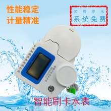 ���S؛Դ����ˢ���A���Mˮ�� IC�����l�������ԁ�ˮ4��6��ˮ��