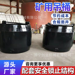 ú�V菾���Ͱ �Q�����M�����D�\��Ͱ ���h���h��ж��NҎ���Ͱ