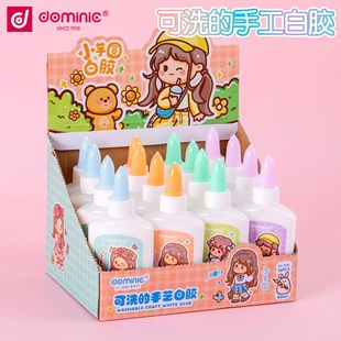 �������ˮϴ�����zdiy���ֹ����z 60ml��������ͯ�׃��@��ճ�ԏ�