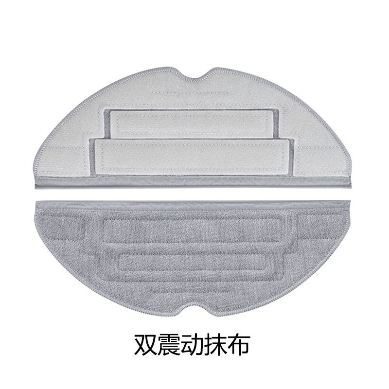 Adecuado para roborock piedra barrido robot S8 accesorios G20 cepillo principal cepillo lateral filtro de tela consumibles rodillo cepillo