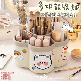 笔筒;橡皮擦;书立