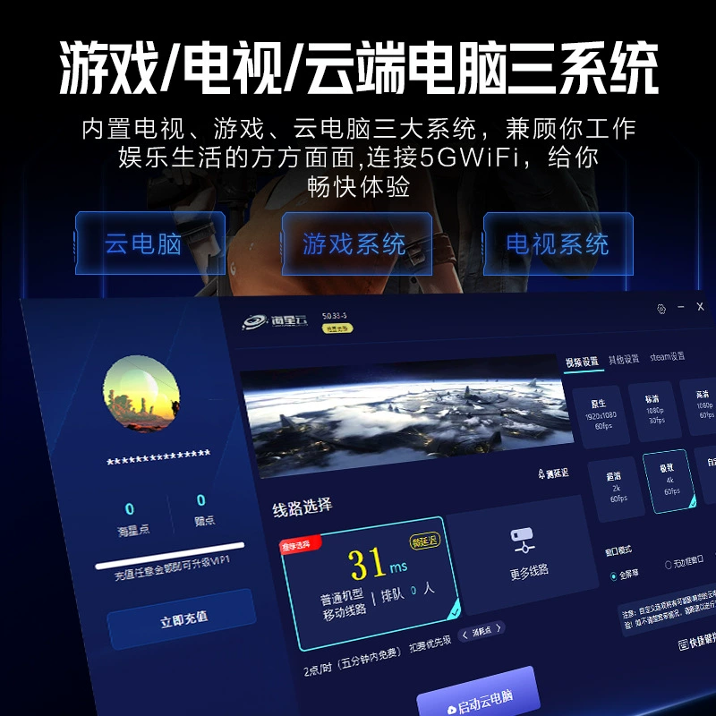 Рычаг боя для двойного, игровая приставка, ноутбук, коробка, x10, 10 шт., 5G, G3, 3A