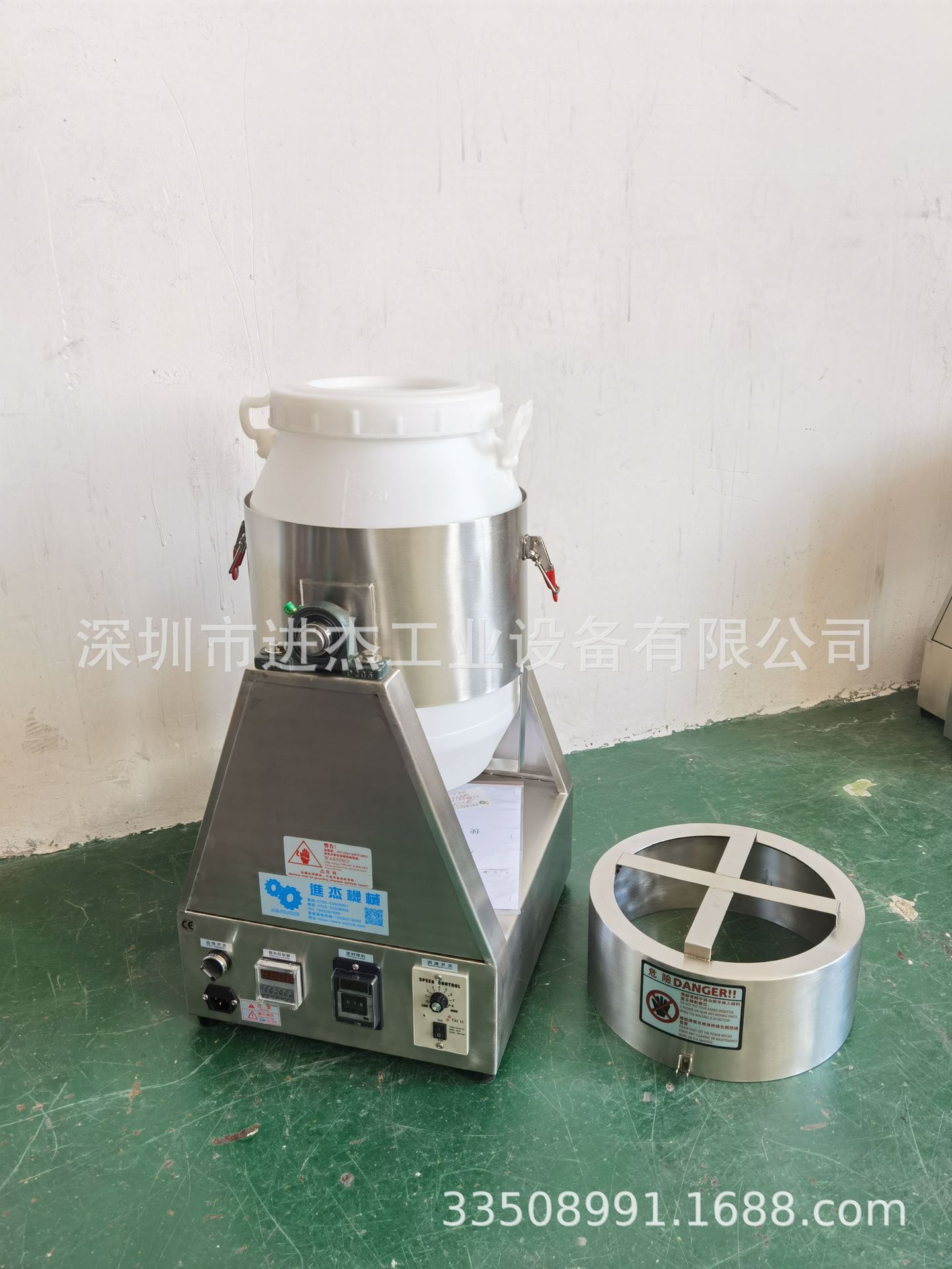 塑料混合桶YGJ-28 禁铜锌镍混匀机 食品级混料桶 不锈钢小混合机