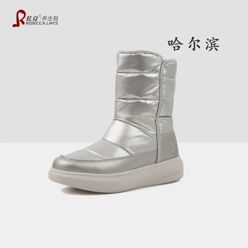 Обувь для здоровья Чанли Северо-восточный снег сапоги женщины зимой пожилые люди теплые хлопчатобумажные туфли на открытом воздухе водонепроницаемые нескользящие сапоги моды