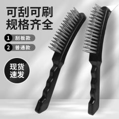 ワイヤーブラシ亜鉛メッキワイヤー錆びにくいサビ取り清潔工業用クリーニングブラシ壁の皮の苔の硬い汚れ