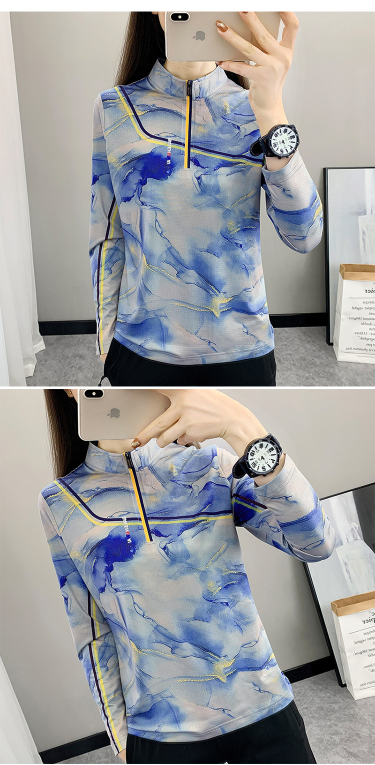 Quick-Dry Sports T-Shirt
