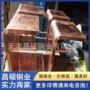 焊接厚壁导电折弯铜排