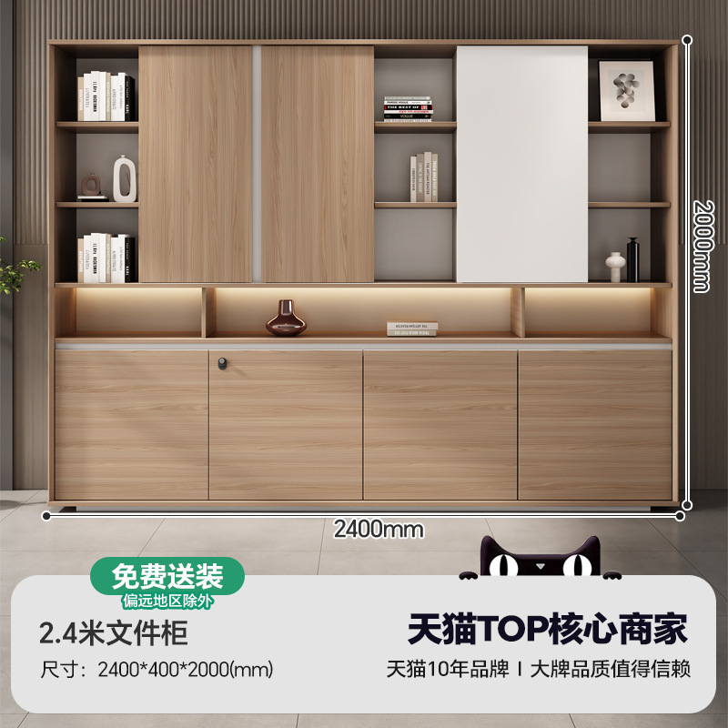 办公桌简约现代经理桌老板办公桌椅组合轻奢大班台办公室老板桌|undefined