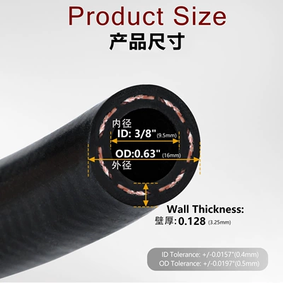 Cross-Border Automotive Modification Nbr Nitrile Tubing