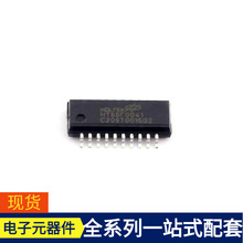 HT66F0041 NSOP-20微控制器单片机MPU SOC