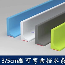 ԡ�ғ�ˮ�l�l���g��ˮ�l�ɝ���x��ˮ�lϴ���ˮ�۸�ˮܛ���z��ճ