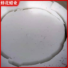 工业低聚物 1702蜡膏 低分子物粘度韧性 低聚物1702 蜡膏