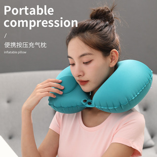 Press Inflatable Pillow, Travel Portable Aircraft Headrest, Stowable Inflatable U-Shaped Pillow, Nap Neck Pillow, Travel Three Treasures