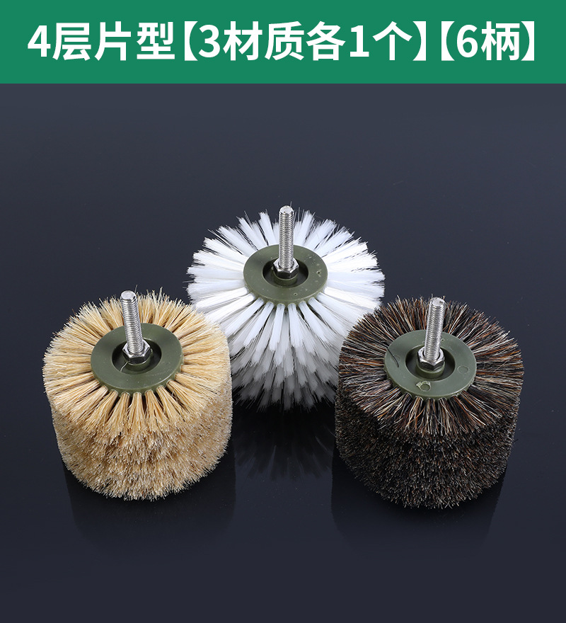 Cepillo eléctrico Wenwan Cepillo Herramienta de pulido y pulido de nueces Cepillo de cadena artefacto Nano DuPont Cepillo de seda Mano Jin Ye