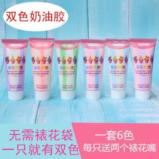 �h���pɫ�����z �������diy�֙C���ľߺ��ռ{�������z�֙C��؛Դ