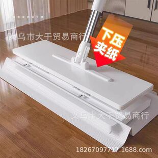 ������ϴ�ϰѼ����o늳��m���ϲ��ϵ�ƽ��һ���Ըɝ���ü����ϰ�