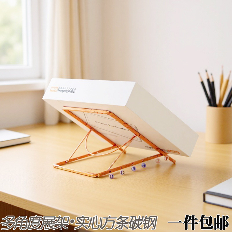 Desktop Multifunctional Iron Art Decorative Easel, Art-Specific Stand, Wholesale Drawing Board Display Stand, Clock Stand Base