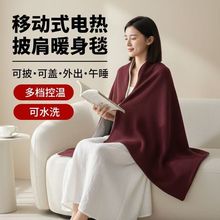 늟�����ů��̺�l��̺��ʯīϩUSB�ɲ�ϴ��˯�w�ȼ�����������