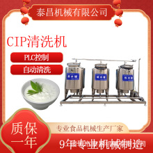 CIP�ھ���ϴ�CCIP�͵���ϴ�O��ţ�̌����O��cipһ�wʽCIP��ϴϵ�y