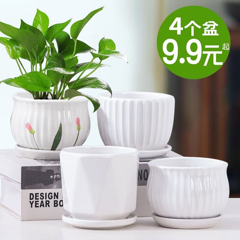 Ceramic Flower Pot for Green Plants, Special Offer, Simple Style for Home Use, Suitable for Peace Lily and Succulents, Thickened with Tray, Plant Pot Set