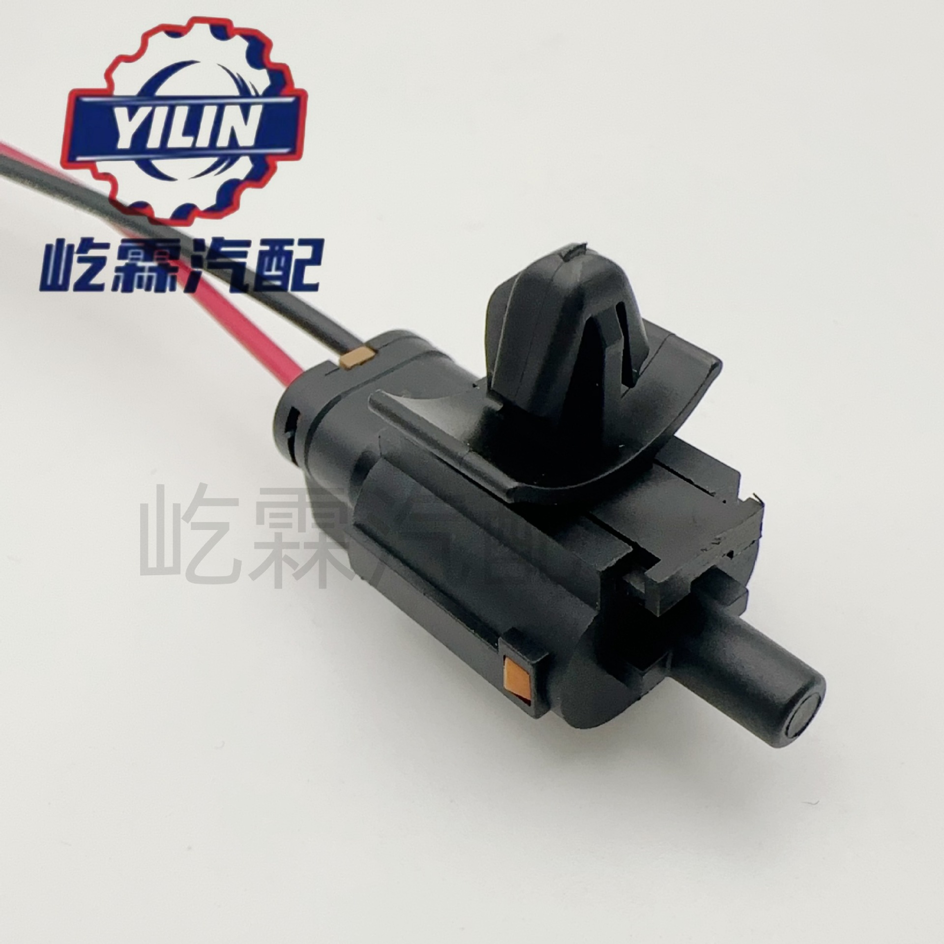 Outdoor Temperature Sensor 96985-3X000, 96985-2D000, 96985-2D700 Suitable for Hyundai