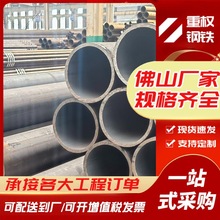 ΟopQ235B̼DN100boÏSҬF؛l֧и