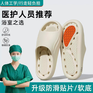 ԡ�ҷ�����ЬŮʿ�ЋD����ԡ�҃�ϴ���ٸ�©ˮ�����o������Ь�п�