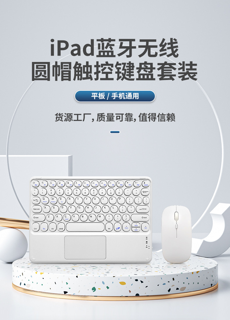 詳情圖 (1)