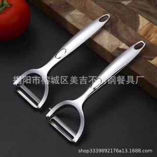 ����304#�Ӻ��\�Ͻ���Ƥ���N���๦�ܲ��P䓵�Ƭ��Ƥ����ˮ������