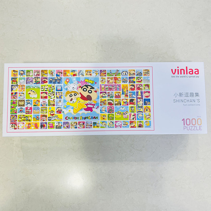 VINLAA为㚓拼图1000片成人版缤纷都市拼图大场景14岁樱花列车拼图|undefined