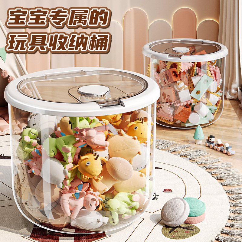 인형 보관통, 봉제인형 보관함, 인형, 어린이 장난감 보관 벤치, 투명 가정용 보관통