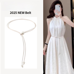 腰带女配裙子2025新款夏季细皮绳装饰连衣裙黑色绳子加长腰链配饰