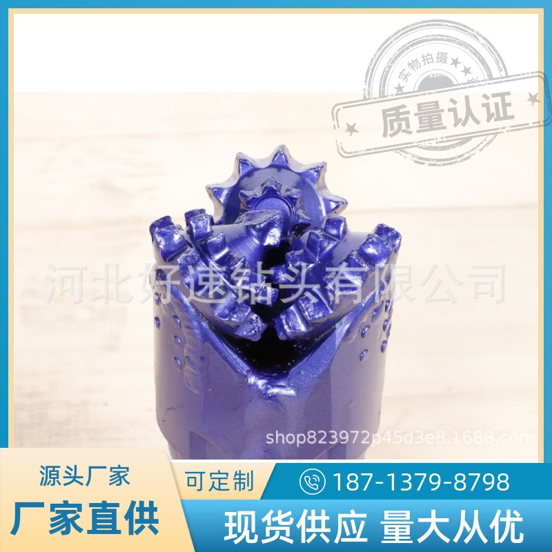 打深水井用三牙轮钢齿钻头89mm 高转速进齿快铣齿三牙轮钻头