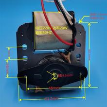 ͨ����늙C΢��С�L������R�_220V�S�ކ����֮���늄әC